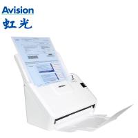 虹光/Avision AVF341 扫描仪
