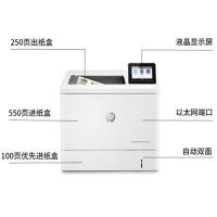 惠普/HP Color LaserJet Enterprise M555dn A4彩色打印机
