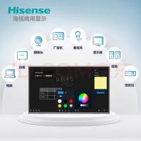 海信/Hisense 98 MR6D 触控一体机
