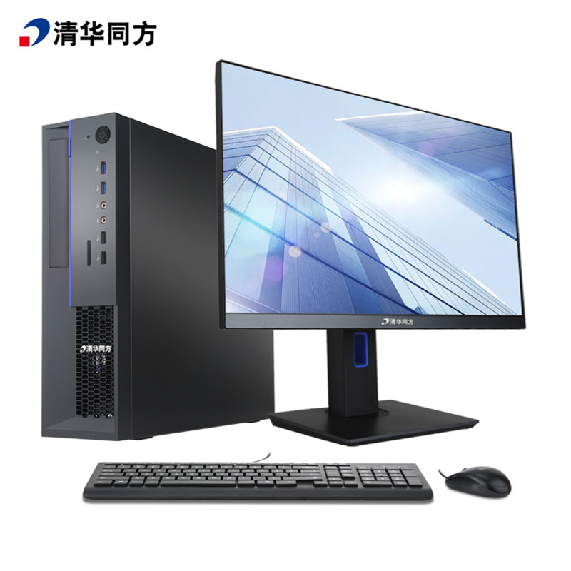 清华同方/THTF TZ830-V10 +TF24P2-FIS1 兆芯 KX-U6780A/23.8/独立显卡/2G/512GB/无/麒麟/8GB/台式计算机