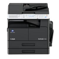 柯尼卡美能达/KONICA MINOLTA bizhub 7121i 黑白激光/鼓粉分离/A3/多功能一体机