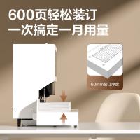 得力/deli D856 装订机